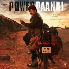 Vaanam - Cover | Power Paandi | Ft. Dad(P.P.Samy)