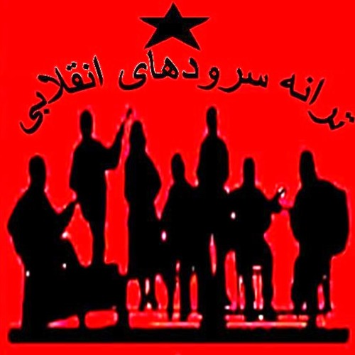 پاییز آمد