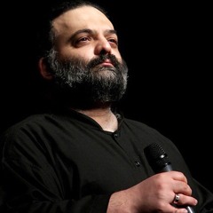 Alireza Assar عليرضا عصار