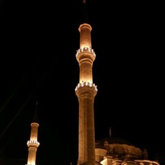 حضرة شاذلية في اسطنبول