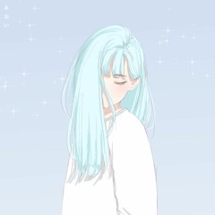 In My Head