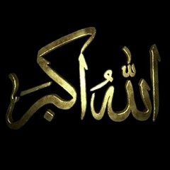 Allahu akbar theme (original)