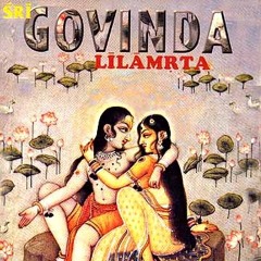 029 (10.48-15.36) Radha Sees All as Shyam