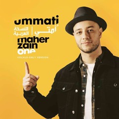 Maher zain