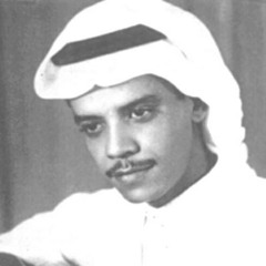 طلال مداح -تكفيني أنت (جودة عالية)