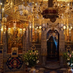 Divine Liturgy Of St. John Chrysostom - Track06