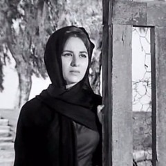 فاتن حمامة - مناجاة الله (عمر خيرت) ٢