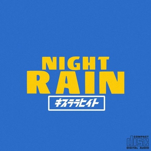 Night/Rain
