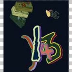 1143 YABLO Mj- Chasing Squeeze