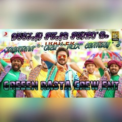 DEEJAY STAR STYLO"Xx Lala kadai Santhi`J.O.M MIX CENTURY"S