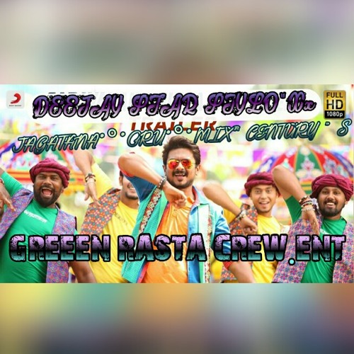DEEJAY STAR STYLO"Xx Lala kadai Santhi`J.O.M MIX CENTURY"S