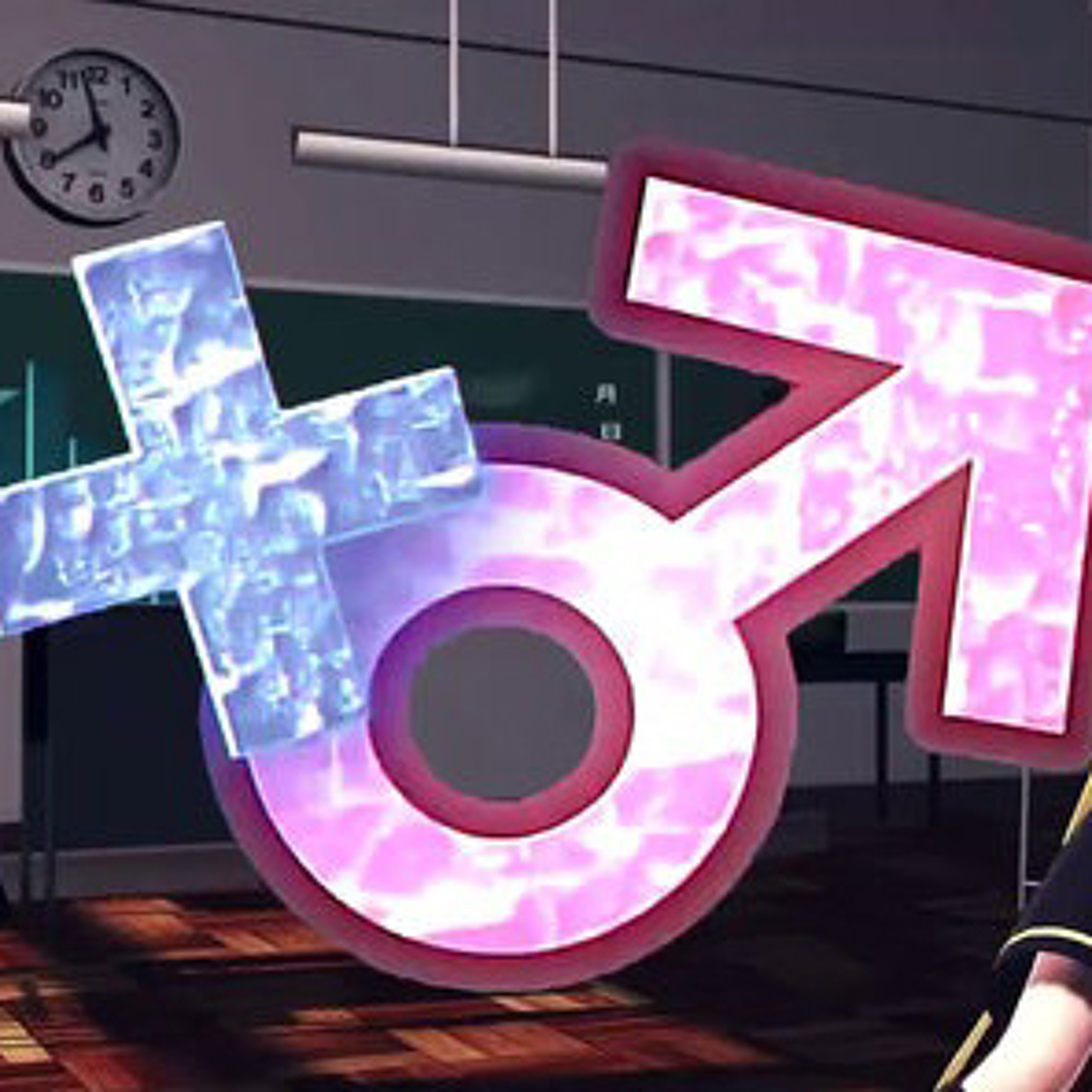 ＋♂ episode artwork