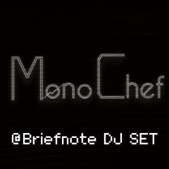 20170601 Essential  Mix for Briefnote 2 EP