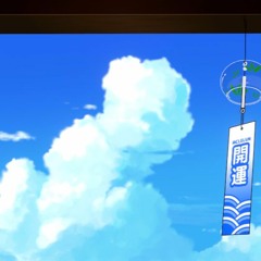 Chimes.png