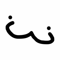 Kocmouch - All Around The World