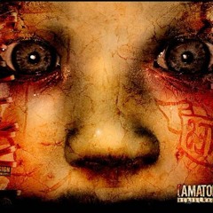 Amatory - 08 - Глубоко Внутри