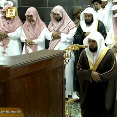 تراويح ليلة 7 #رمضان 1438هـ للشيخ د.ماهر المعيقلي مؤثرة من سورتي: الأنعام 145-165 والأعراف 1-64