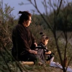 Shogun Assassin Mix