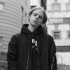 ΔSURΔ - Флора (Pharaoh Cover)