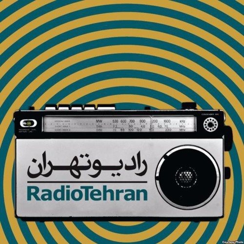 Radio Tehran 88 - Asheghoune