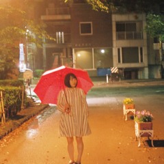 君の街まで
