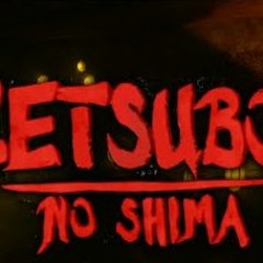 Samantha's Lullaby Remix 2nd Zetsubou No Shima Easter Egg Song