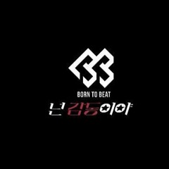 BTOB - 넌 감동이야 (Youre So Fly) MV