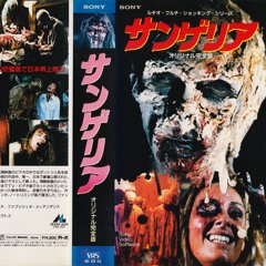 blu pills (prod. KIZ CRU)