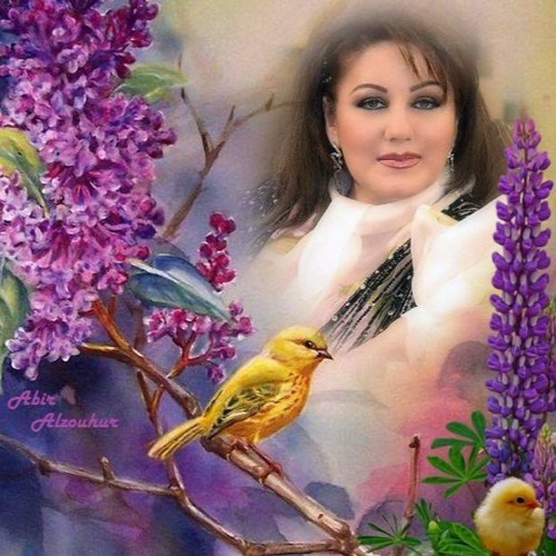 اكتر من الحب اديلك اية