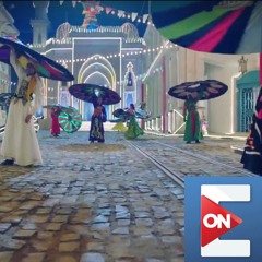 ON Ent. Ramadan 2017 Music Theme [Download]