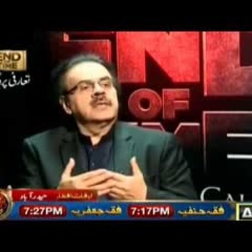 End of Time Final Call (Dr. Shahid Masood)