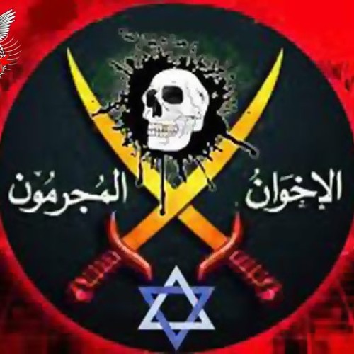 صفحات مجهولة من تاريخ الاخوان تأليف واخراج سامح الموجى ج2