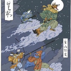 Jay - Fiend   Prod By. Donate Beats [1]