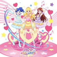 試聴 カフェインファイター シャロ 内田真礼 7月29日発売 ハートぷるぷる事件です カップリング曲 By Tvアニメ ご注文はうさぎですか 試聴 カフェインファイター シャロ 内田真礼 7月29日発売 ハートぷるぷる事件です カップリング曲 By Tvアニメ ご注文はうさぎですか