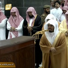 تراويح ليلة 8 #رمضان د.ياسر الدوسري تلاوة رائعة من سورتي الأعراف (163-206) و الأنفال (1-40)