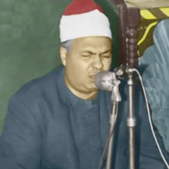 الأذان الحزين للقارئ الشيخ/ محمود محمد رمضان