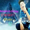 Bholenath Ka Birthday Emiway Ft Gana Bantai Mp3