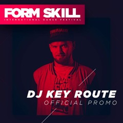 FORM SKILL 2017 Mix Promo