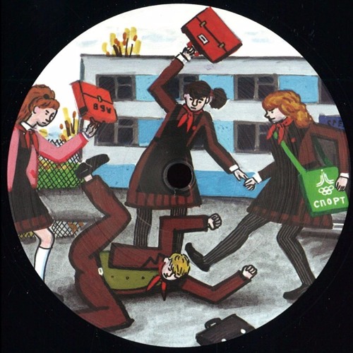 Interstate - Seconds of your love EP [WXTFX006]