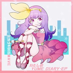Stream ミカヅキBIGWAVE music | Listen to songs, albums