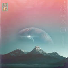 Half A Mil ft. Jabbar (prod. CashMoneyAP)