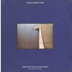 Some Random Soundcloud Bits