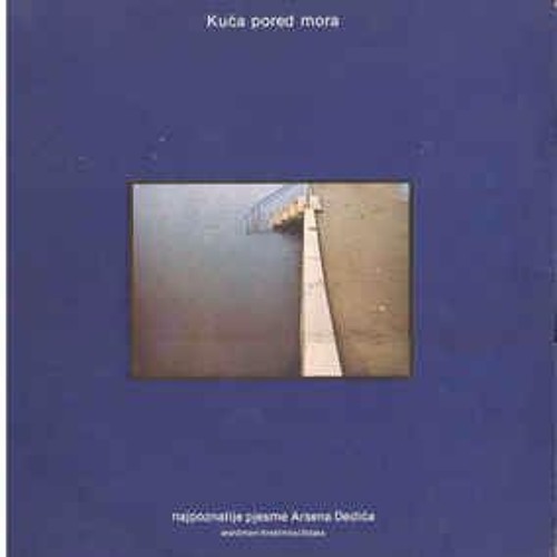 Some Random Soundcloud Bits