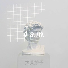 Taeko Ohnuki - 4 a.m. (future funk mix)