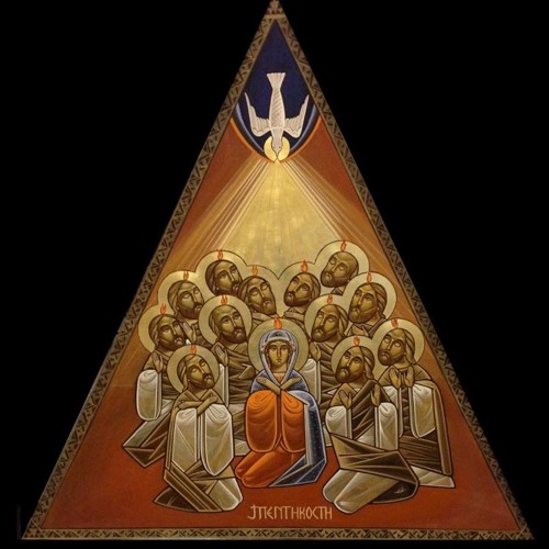 Pek-epnevma - Pentecost Third Hour Litanies (Complete) - بك ابنفما