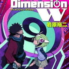 Dimension W [OP Full Genesis]
