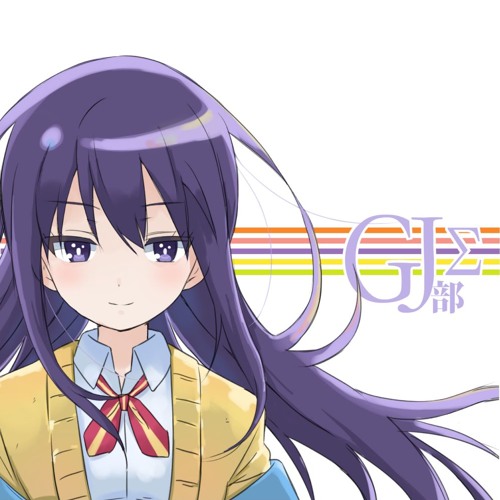 グルーミング・プリーズ [from GJ部Σ<Sigma>]
