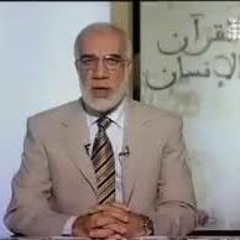 أدب موسى عليه السلام - القرآن و اﻹنسان (4) - الشيخ عمر عبدالكافي