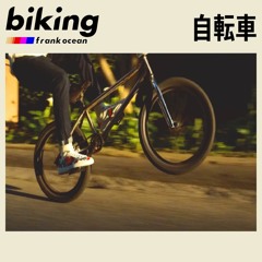 Biking (Solo)