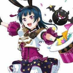 Thrilling One Way - UltreaCover